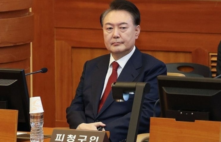 윤석열 <b>대통령</b>, <b>중앙지법</b> 첫 <b>형사재판</b>·구속취소 심문 참석... 