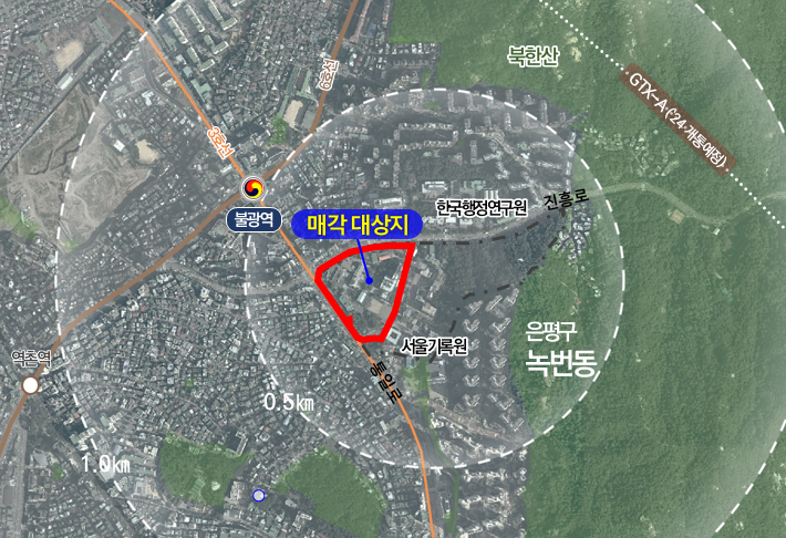  서울시, 국립보건원 부지 매각…서울창조타운 조성 시작 [한국철도일보]