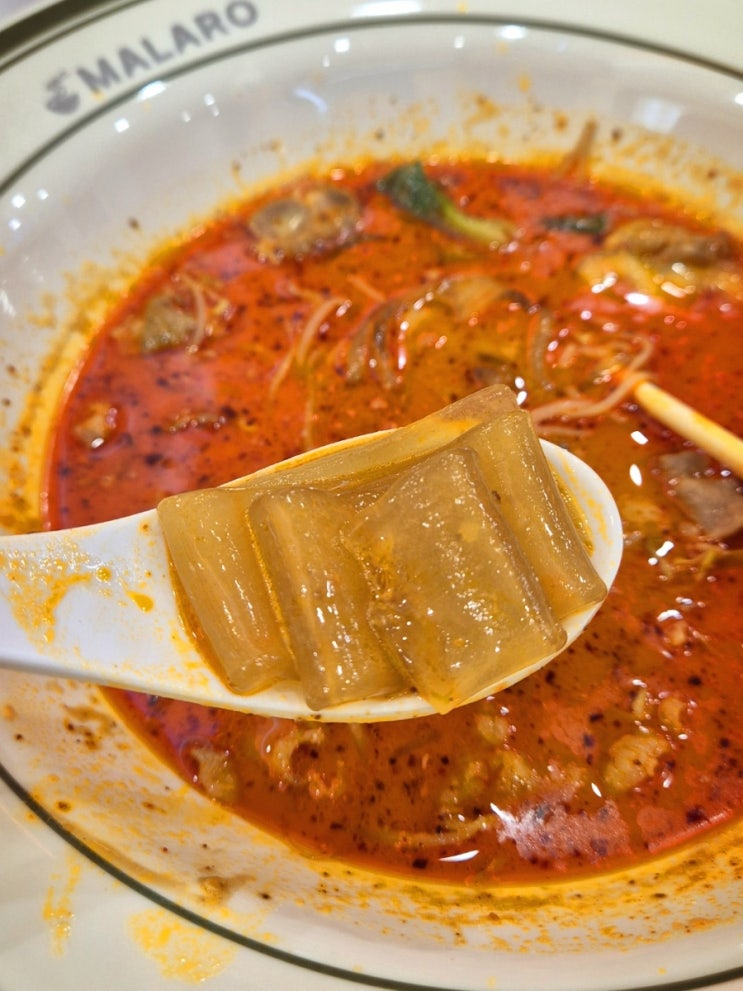  영등포마라탕 타임스퀘어마라탕 맛집 마라로 솔직후기