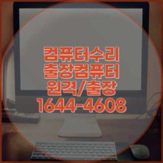  CCTV 하드 드라이브 복구: 안전한 데이터 보호를 위한 최선의 선택