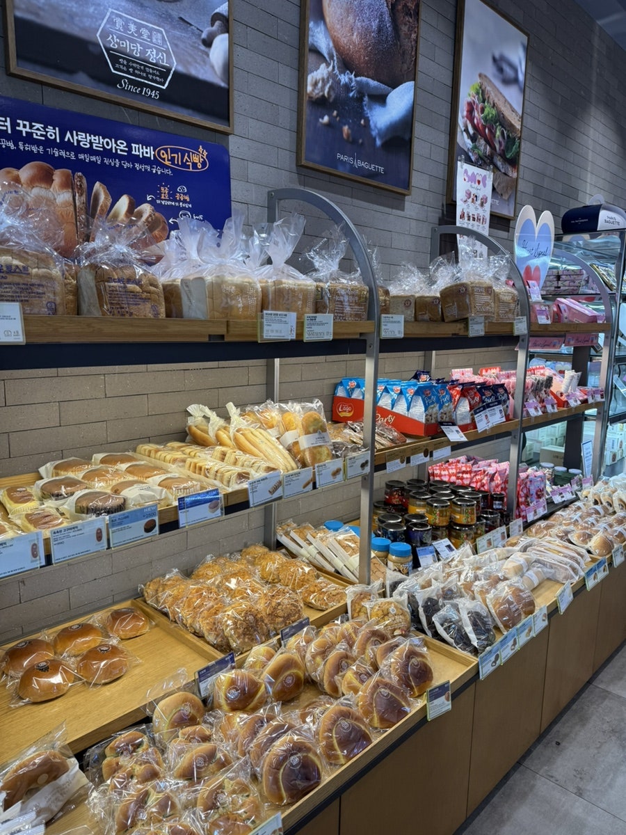 파리바게뜨 완주첨단점 사진 5