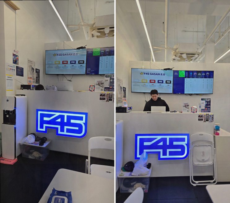 가산헬스, 가족과 함께하는 건강한 선택, F45 가산에서 나의 첫걸음