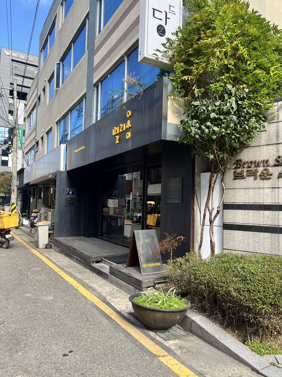 베이커리밀리옹 사진 1