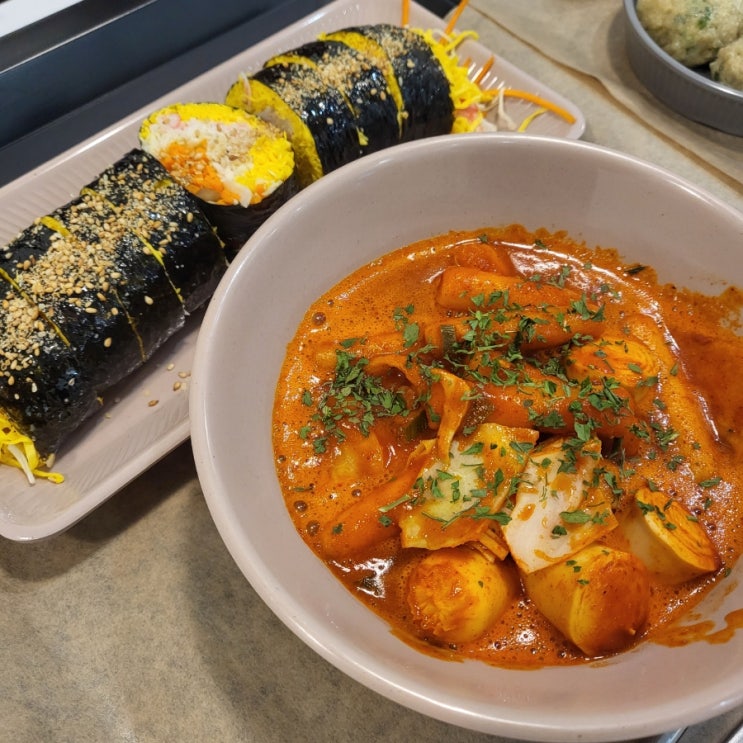  문정동 다이어트 김밥 가성비 좋은 헬키푸키 문정점