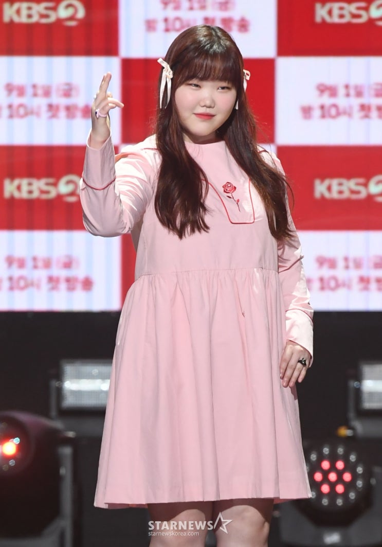 Today's Issue : <b>이수현 온유 콘서트</b> 게스트