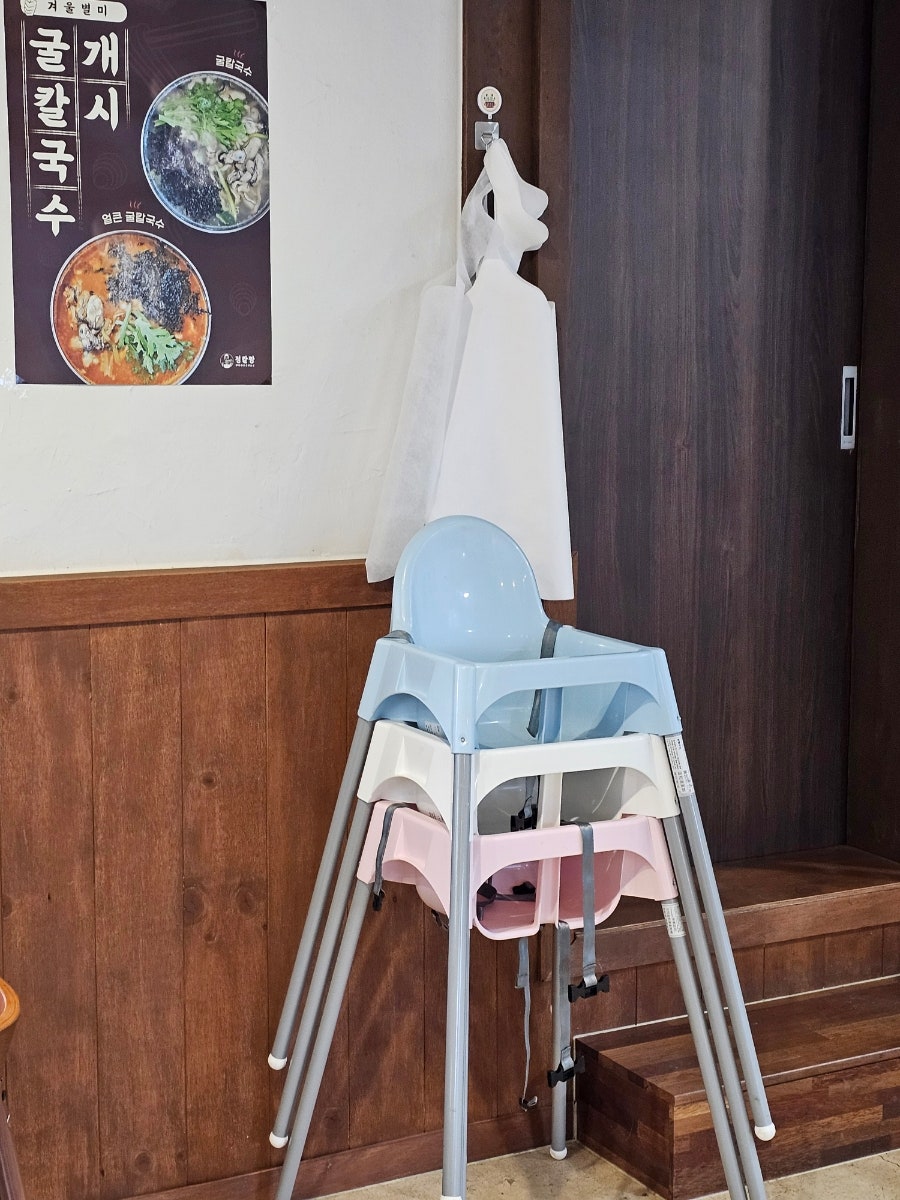 정칼짱 포항직영점 사진 5