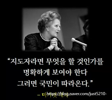 윤석열 대통령 탄핵 기각 시 그동안 정지된 임기는 보전될까?