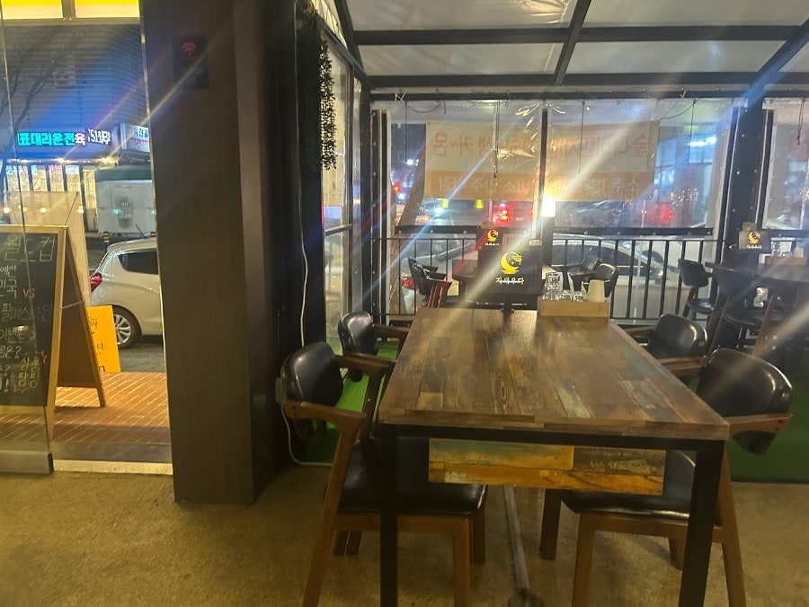 반듯 사진 3