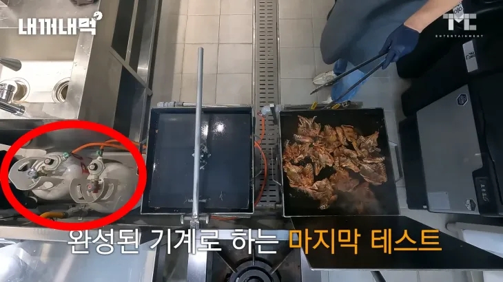 “가스통 옆에서 <b>닭</b> 튀겨” 사과한 <b>백종원</b>, 결국 과태료 낸다