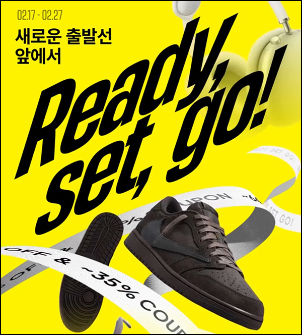 크림 퀴즈이벤트(랜덤 1천~5만p)즉당_02.20 크림 퀴즈이벤트(랜덤 1천~5만p)즉당_02.20