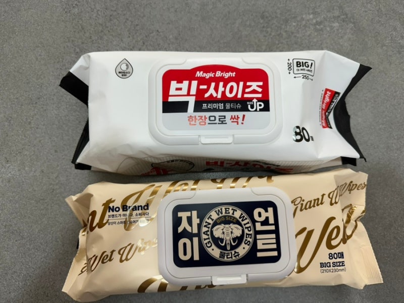 매직브라이트 빅사이즈 물티슈VS노브랜드 자이언트 물티슈(비교VS비교 1통사용 내돈내산 찐....
