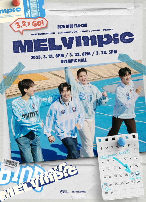 비투비, 3월 <b>팬콘서트</b> ‘멜림픽’ <b>개최</b>…<b>육성재</b>·이창섭 불참