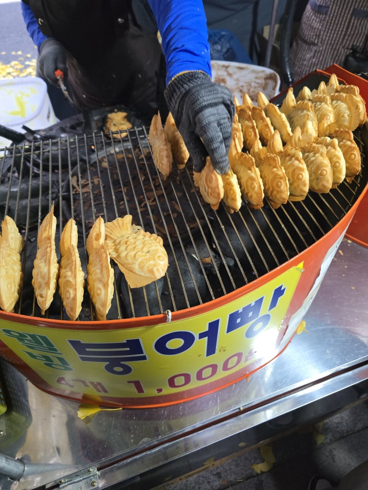  종각역 브루다 인사동 천원 아메리카노 + 천원 붕어빵 완벽한 페어