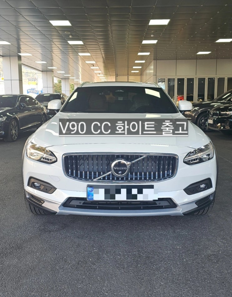 볼보 창원전시장 V90 크로스컨트리 B5 Ultra 화이트 창원 볼보 이재훈 대리