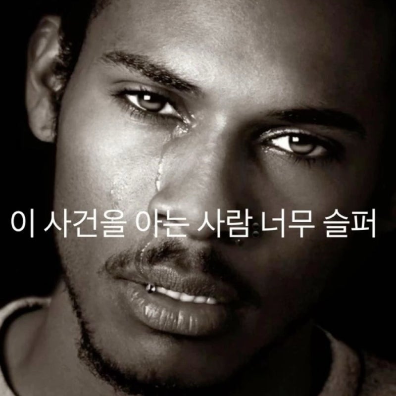 타오바오 알리페이 환불 후기