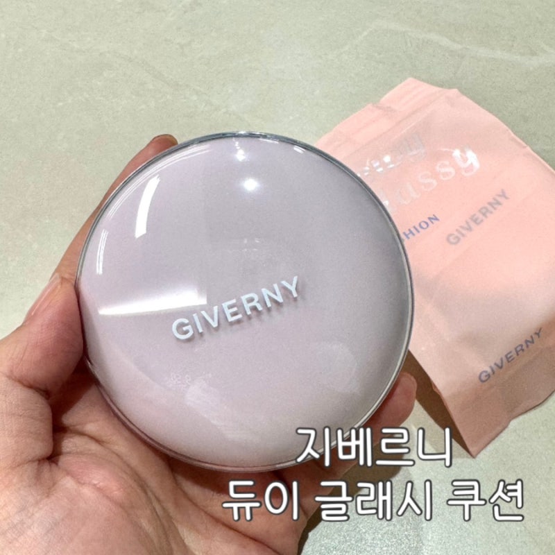 [쿠션] 건성 쿠션 추천 지베르니 듀이 글래시 쿠션 여름쿨톤 솔직 후기