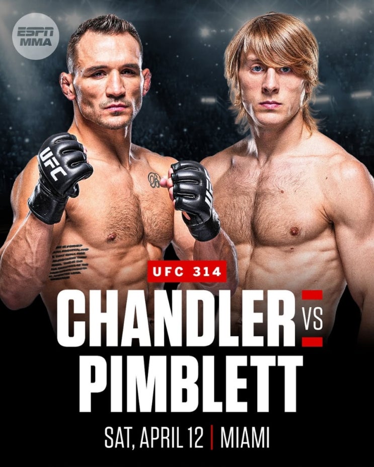  UFC, 마이클 챈들러 vs 패디 핌블렛 경기 공식 성사