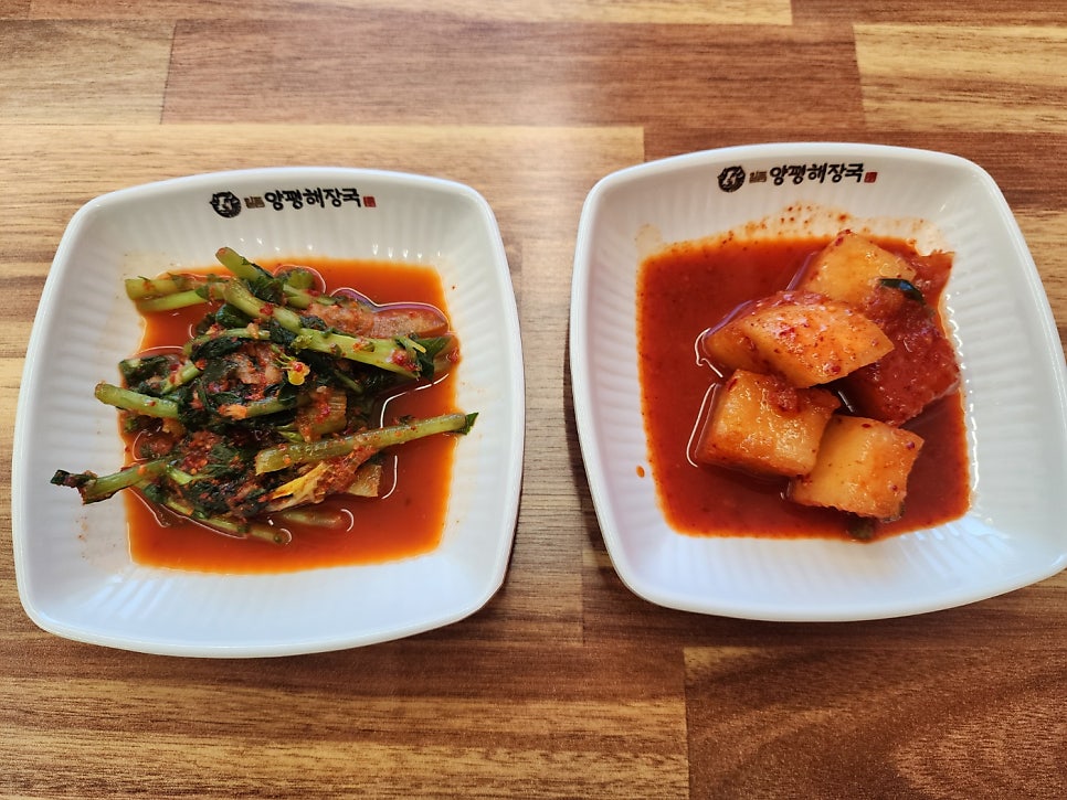 일품양평해장국 인천서구원창점 사진 5