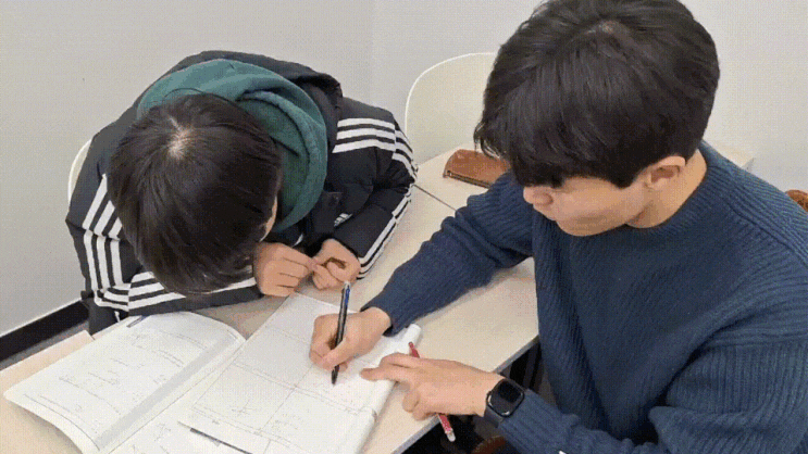  개학 D-10, 수학 자신감을 미리 채워주는 꿀팁!(진월동 수학학원)