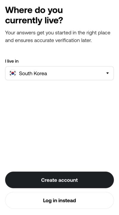 OKX 거래소 신규 회원 가입 및 KYC 신원인증 절차 방법 쉽게 따라하세요 : 네이버 블로그