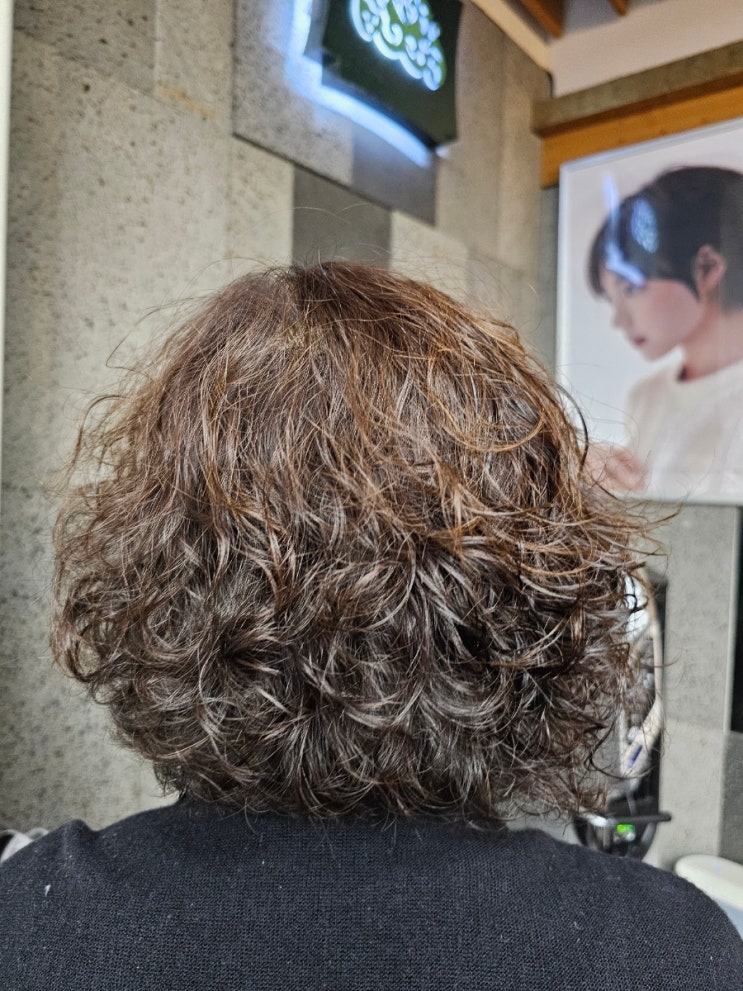  수원조원동 미용실 리안헤어북수원CGV점 엄마s컬펌 시술 후기(10년단골 아키라 원장님)