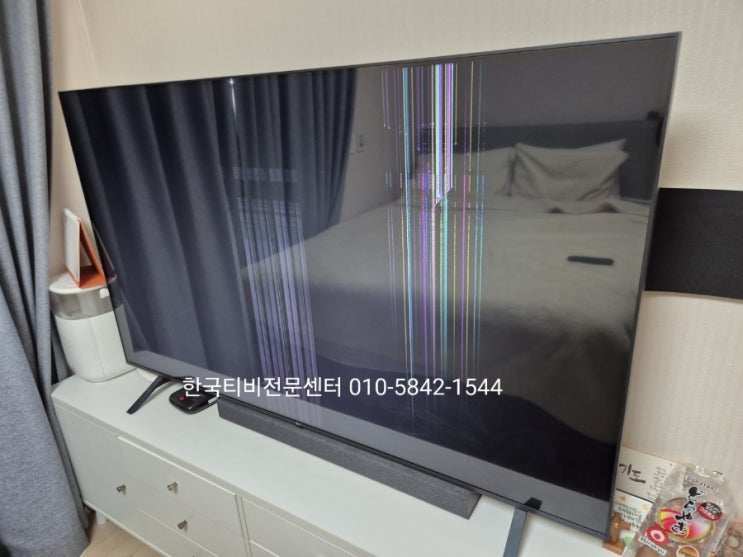  LG티비 고장, tv파손으로 세로줄화면, 송도현장교체