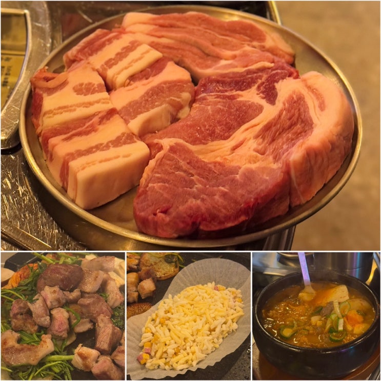  합정역 고기집 김숙성 청모하기 좋은 구워주는 합정 맛집