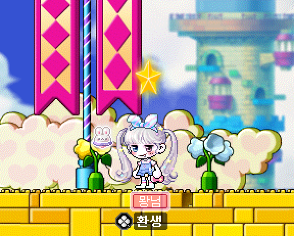  1̤̮3̤̮
