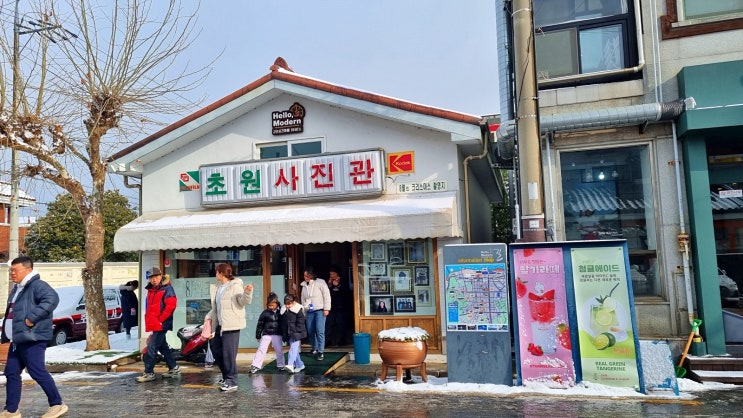  군산 한우무우국