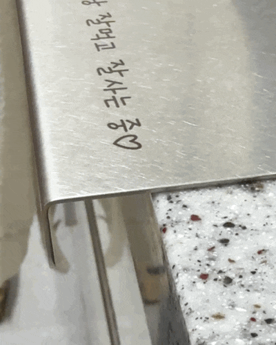  싱크대 상판용 절곡형 스텐도마 장단점과 연마제 제거 방법