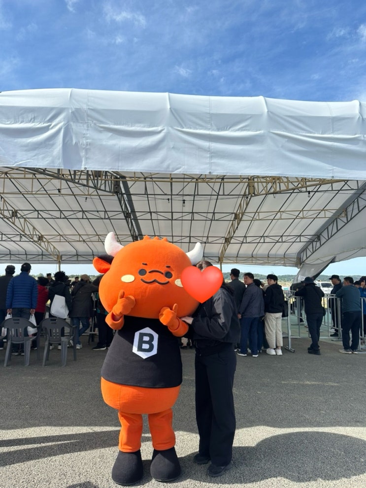 크쪽이 벌써 일년