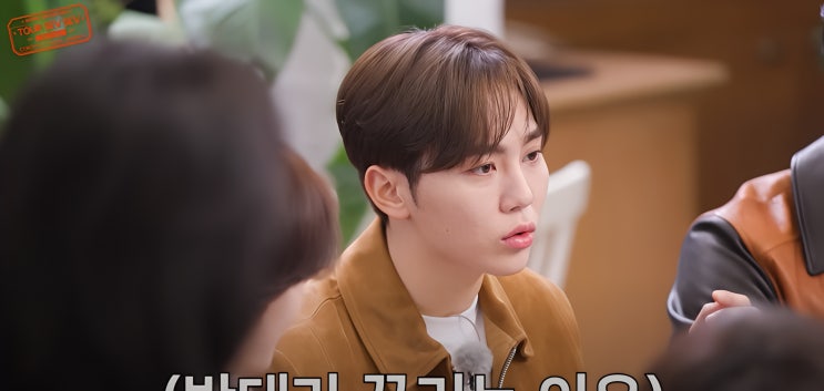  세븐틴 상황문답- 첫사랑과 재회했을 때 반응은??(19++) 남친편