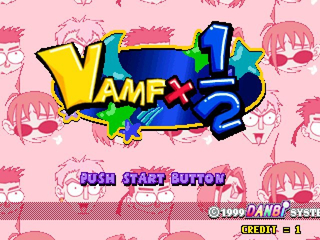  오락실 게임 기판 단비시스템 뱀프 X1/2 Vamf X 1/2