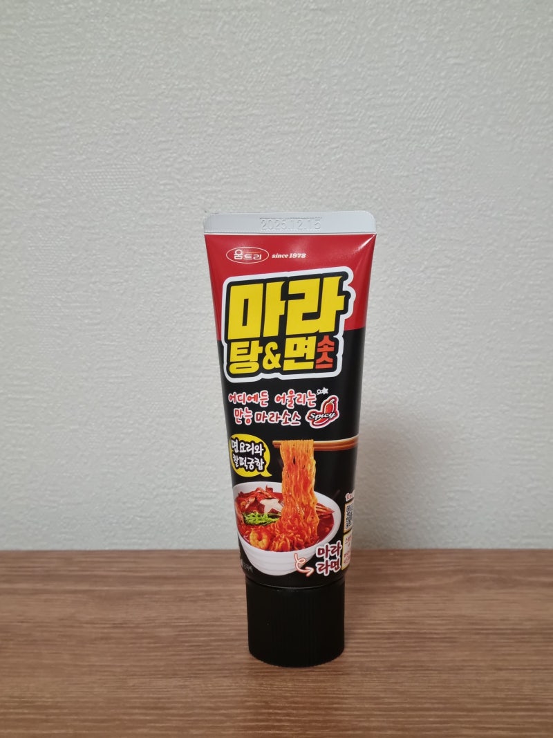 다이소 소스 추천 : 움트리 마라 소스(feat. 마라라면 만들기)