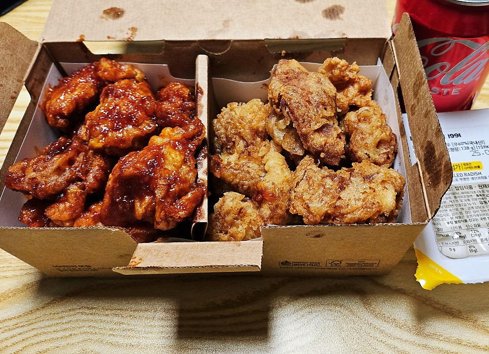 교촌치킨 진월점 사진 4