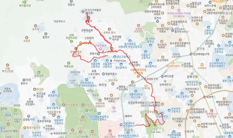 성북동 여기저기