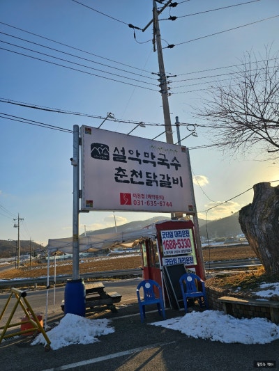 사진 2