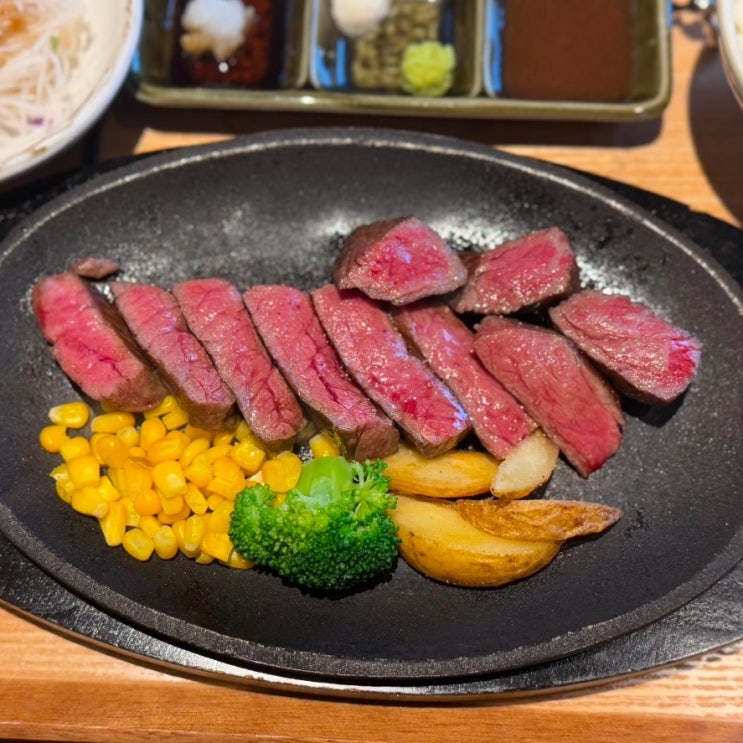  일본|교토 스테이크 맛집 오츠카 OTSUKA