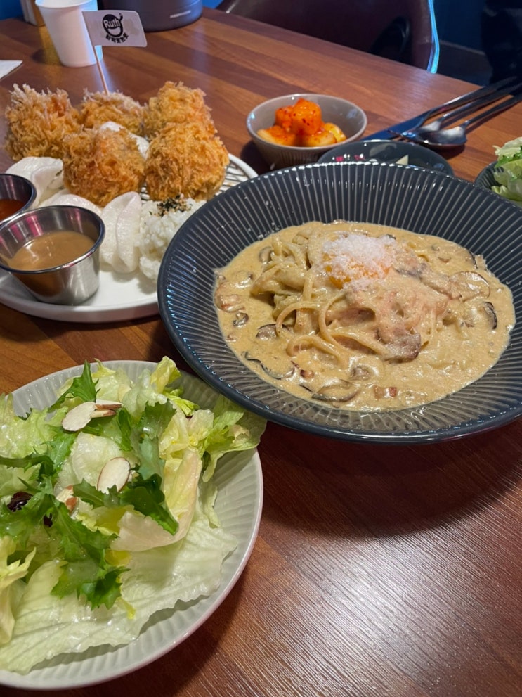  [포항문덕맛집]포항초 듬뿍 함박스테이크 맛집'함박웃는룻'