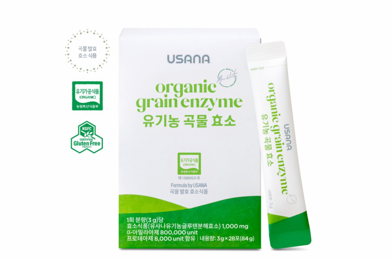 유사나 유기농 효소 후기