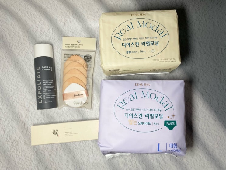  파우더룸 1004 천사박스 언박싱