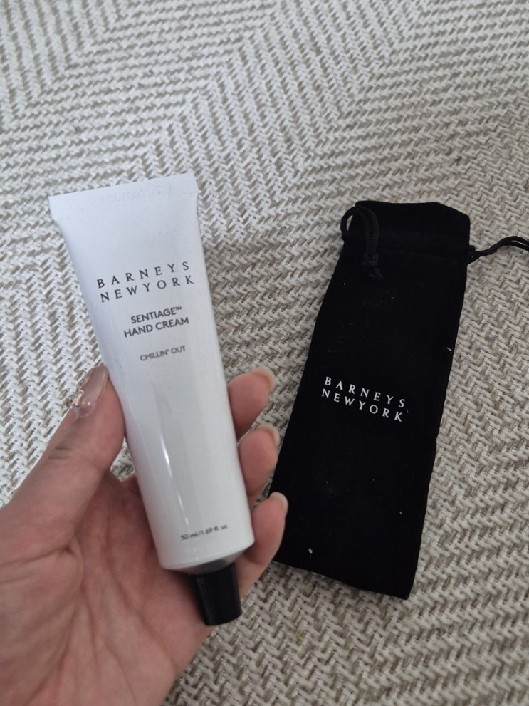  카카오톡선물하기 핸드크림 추천 바니스뉴욕 센티아쥬 칠린아웃