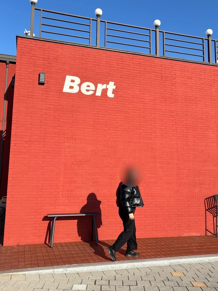  담양 대형카페 버트 Bert : 포토존 가득한 광주 근교 감성카페