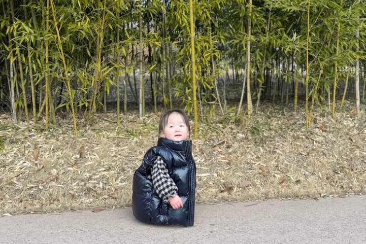  아기 첫 어린이집 오티 입소서류 보육료결제