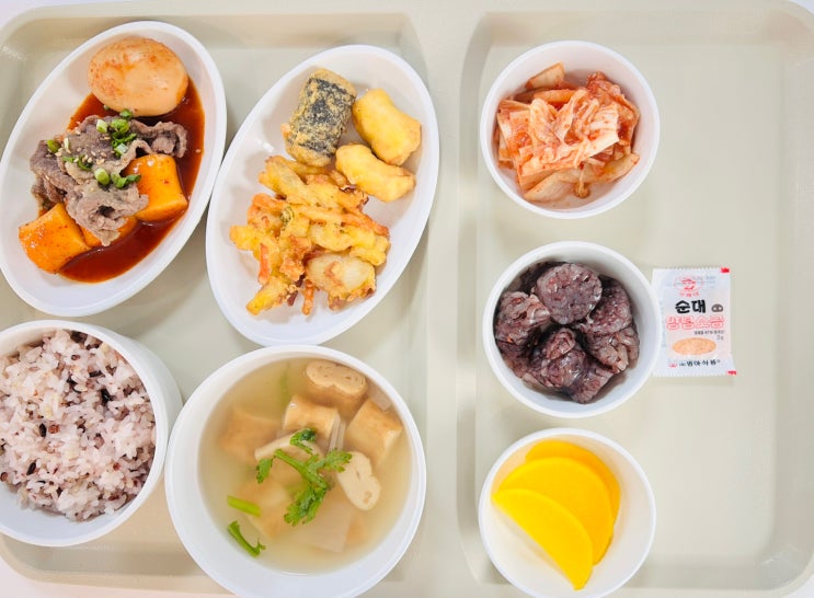  [영양사/단체급식]'분식데이' 식판샷