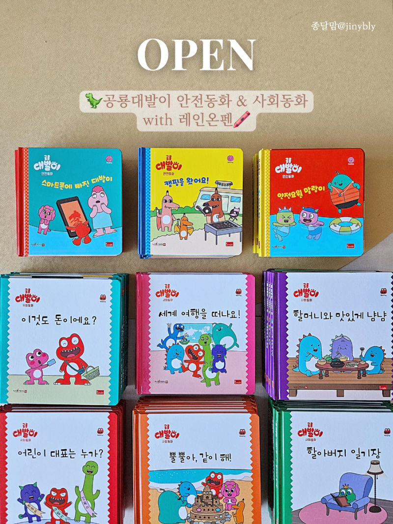 블로그 후기 사진