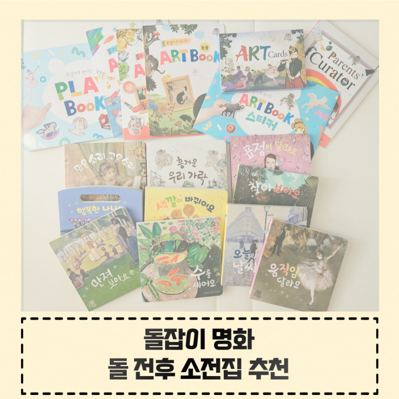 블로그 후기 사진