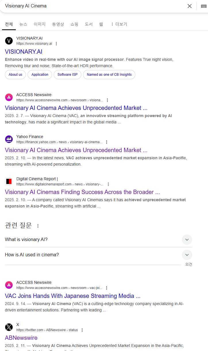 하드우드 마이닝, VAC 바크 코인 다단계 폰지 사기 코인 천국 Korea : 네이버 블로그