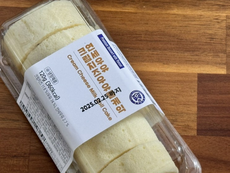  CU간식추천 연세우유크림치즈우유케익