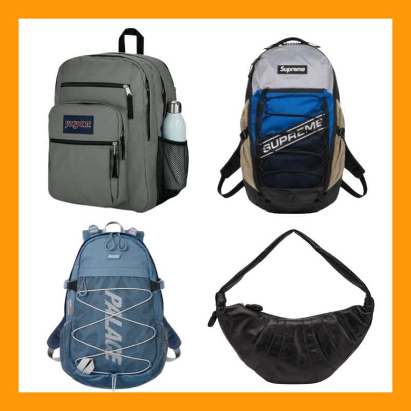 Melomance Choi Woo-shik's Bags: Supreme Backpack, JanSport Backpack, Lemaire Crossbody Bag, Go Gyeom